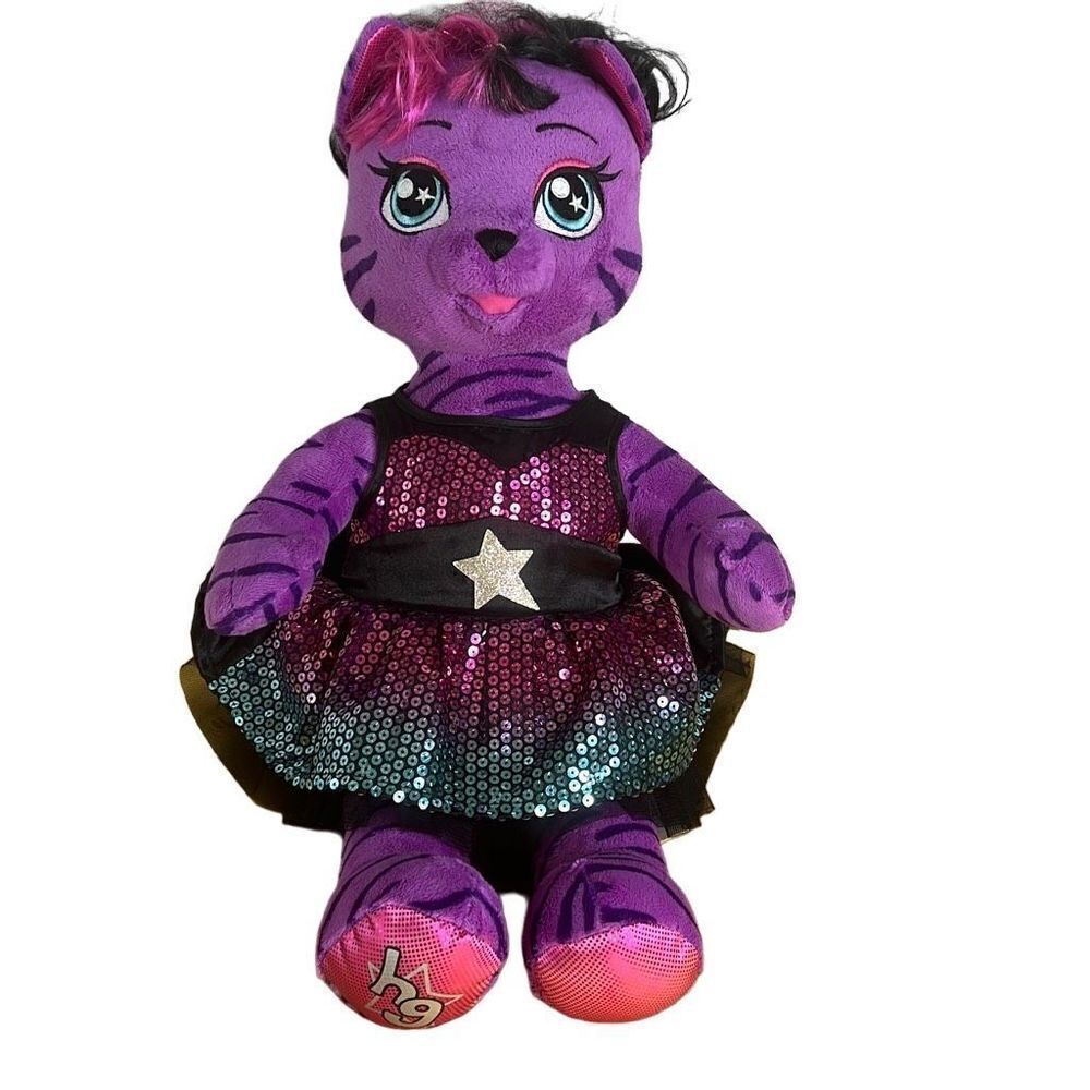 Build a Bear Honey Girls Teegan HG Tiger Cat Plush